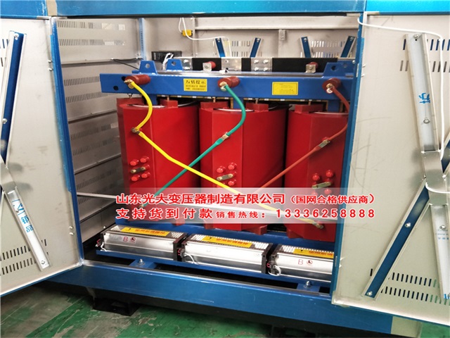 湖里矿用变压器保养